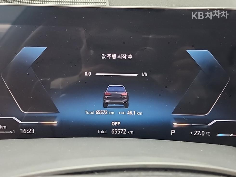 BMW X7 — miniaturë 6