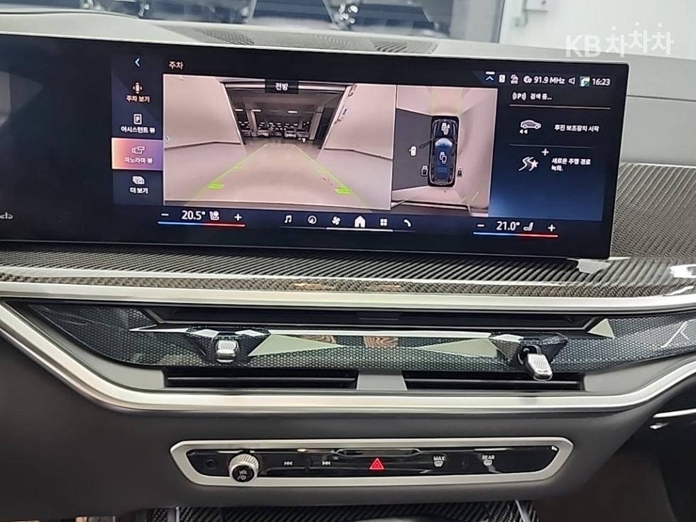 BMW X7 — miniaturë 10