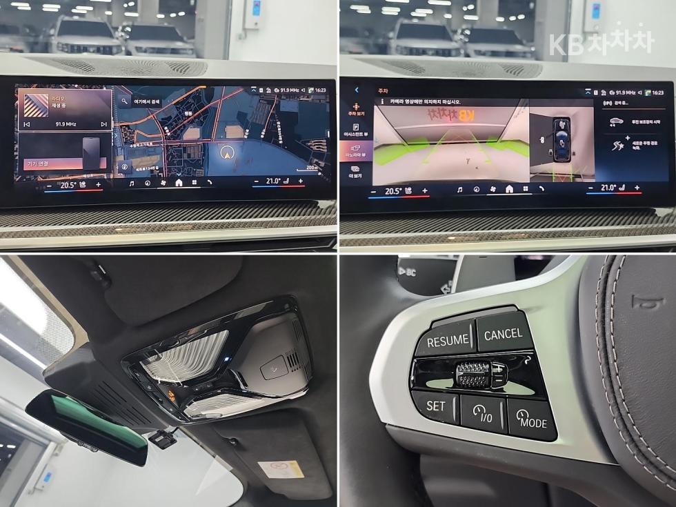 BMW X7 — miniaturë 17