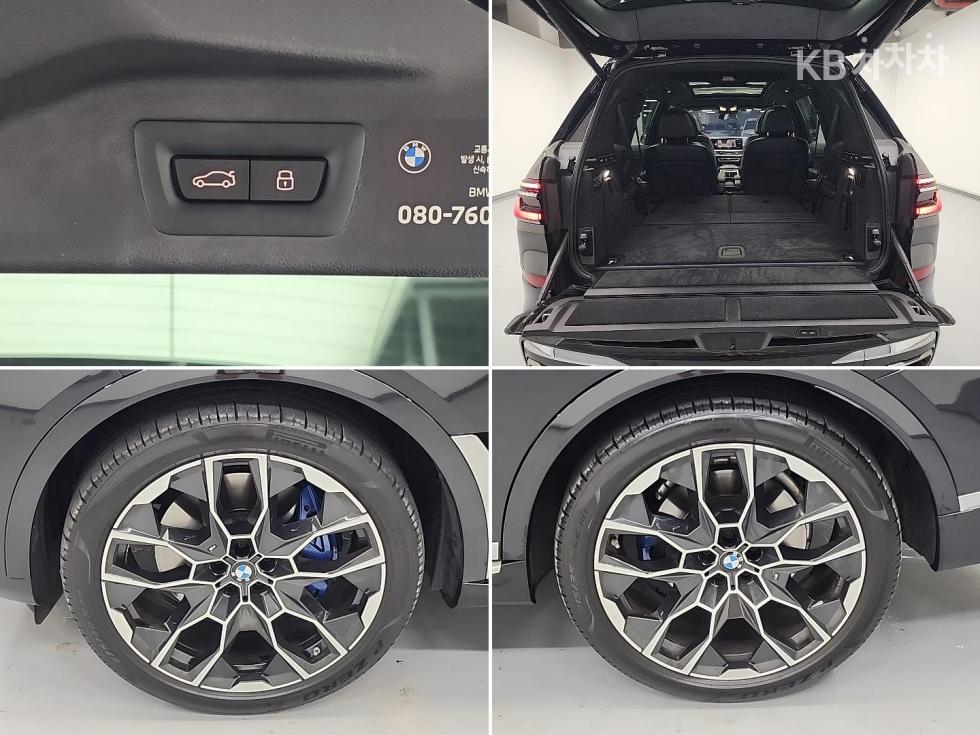 BMW X7 — miniaturë 19