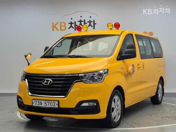 Hyundai Starex 어린이버스 15인승 — foto 1
