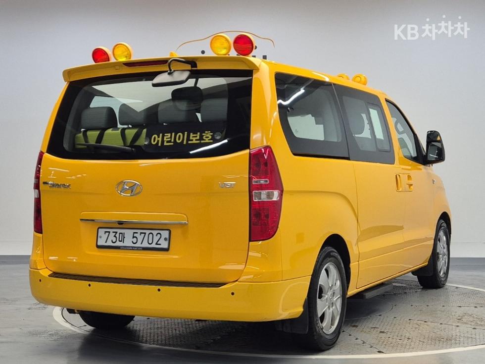 Hyundai Starex — miniaturë 3