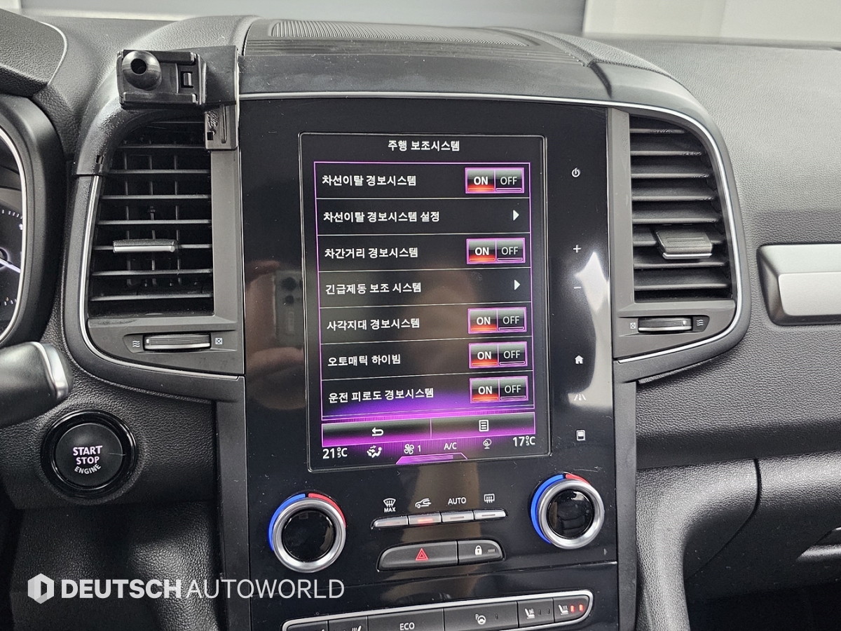 Renault Samsung QM6 — miniaturë 17