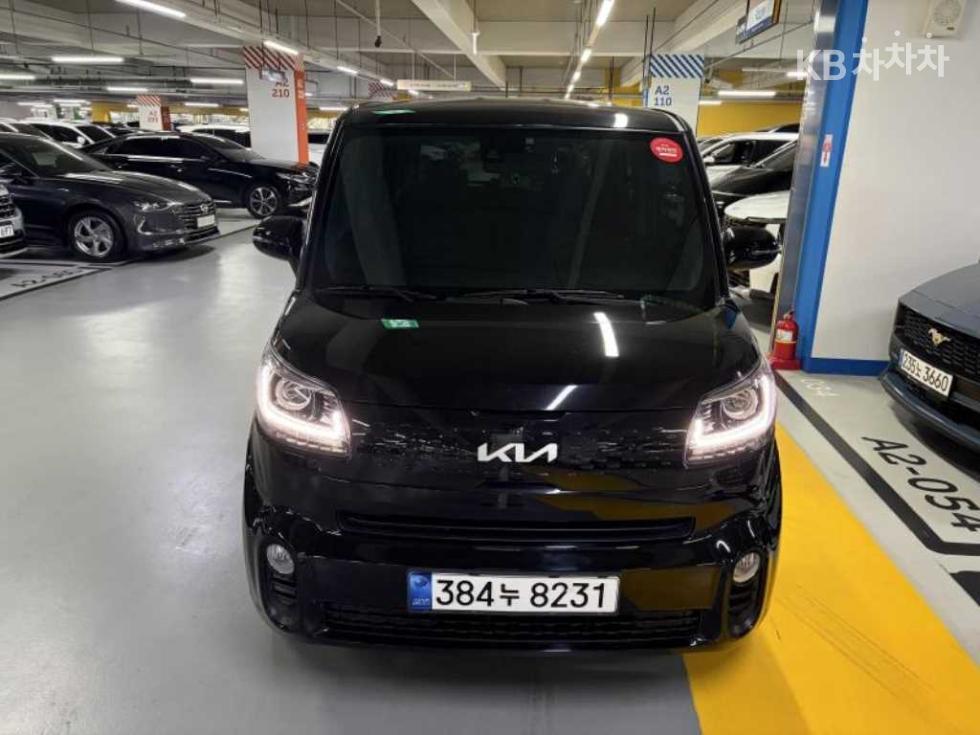 Kia Ray