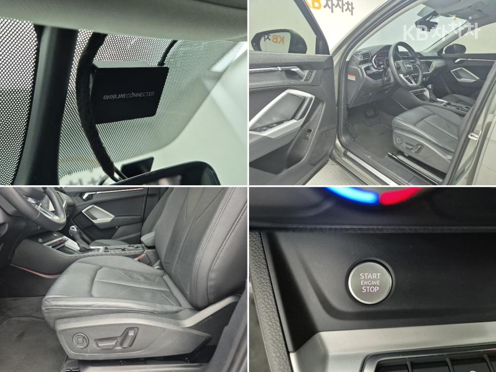 Audi Q3 — miniaturë 18
