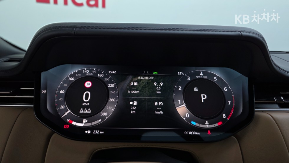 Land Rover Range Rover — miniaturë 6
