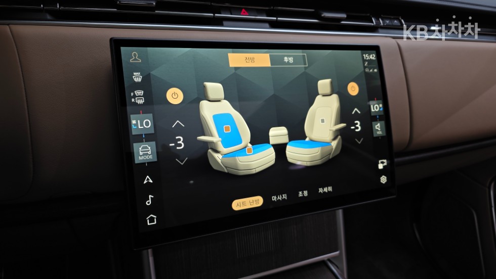 Land Rover Range Rover — miniaturë 13
