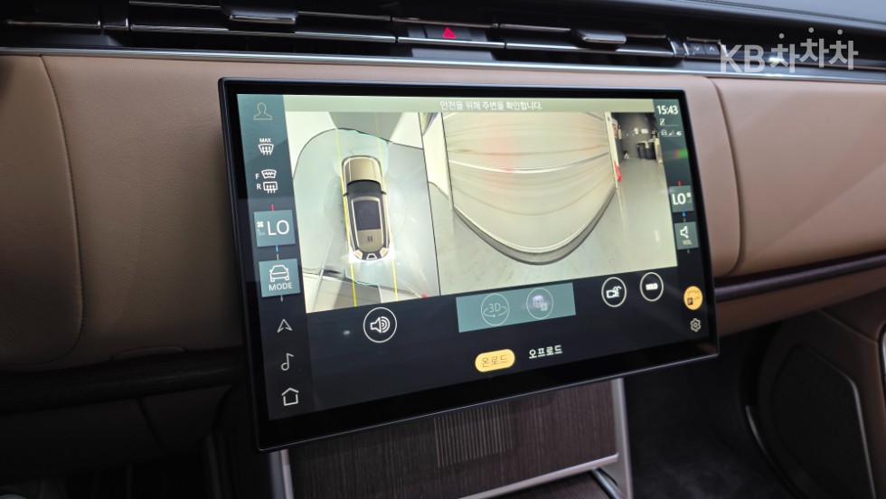 Land Rover Range Rover — miniaturë 11