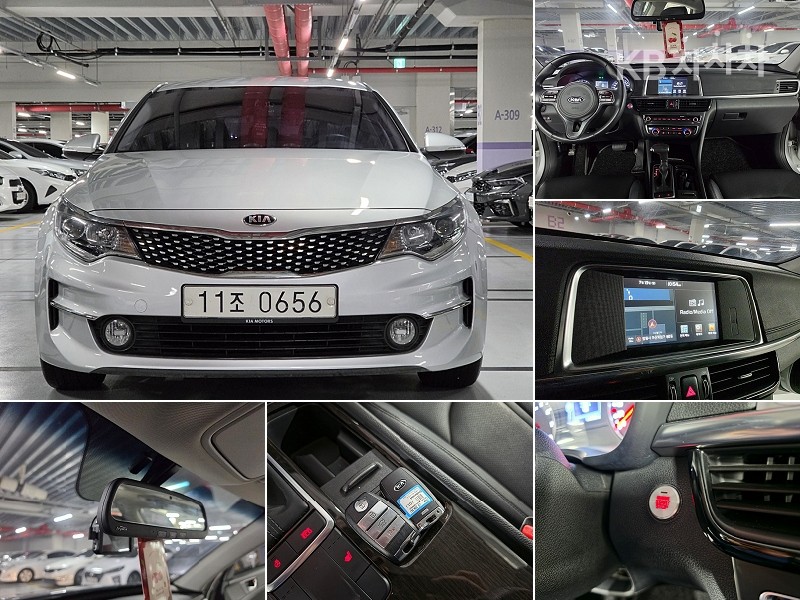 Kia K5 — miniaturë 2