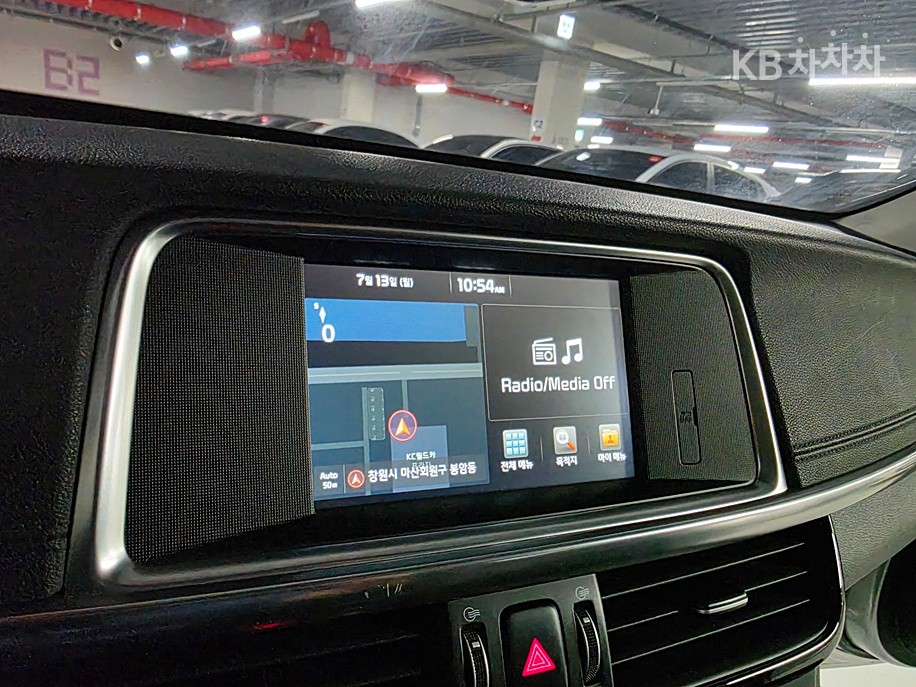 Kia K5 — miniaturë 14