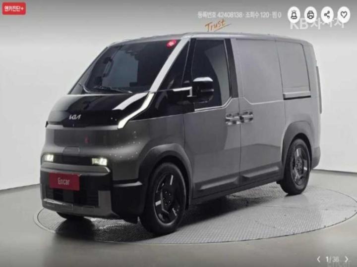 Kia PV5 롱 베이직 롱레인지 — foto 1
