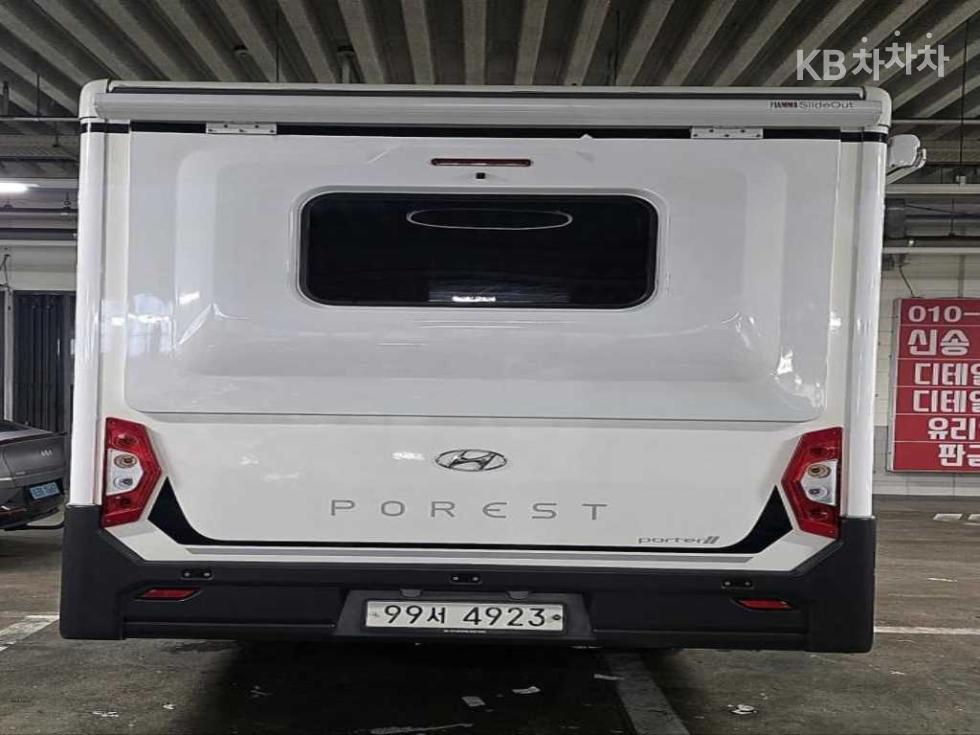 2021 Hyundai 2 photo