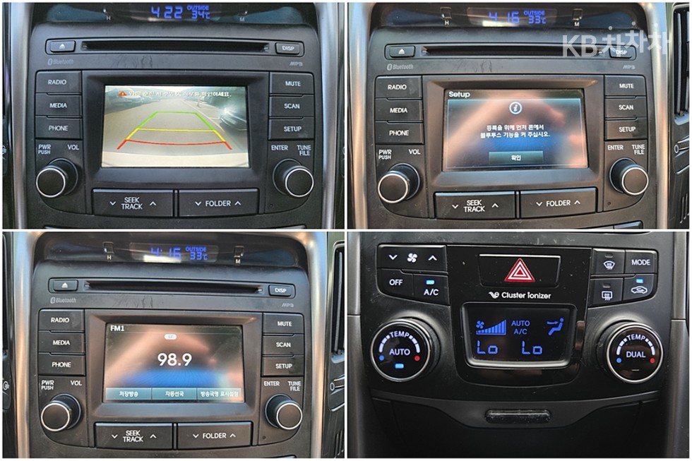 Hyundai Sonata — miniaturë 13