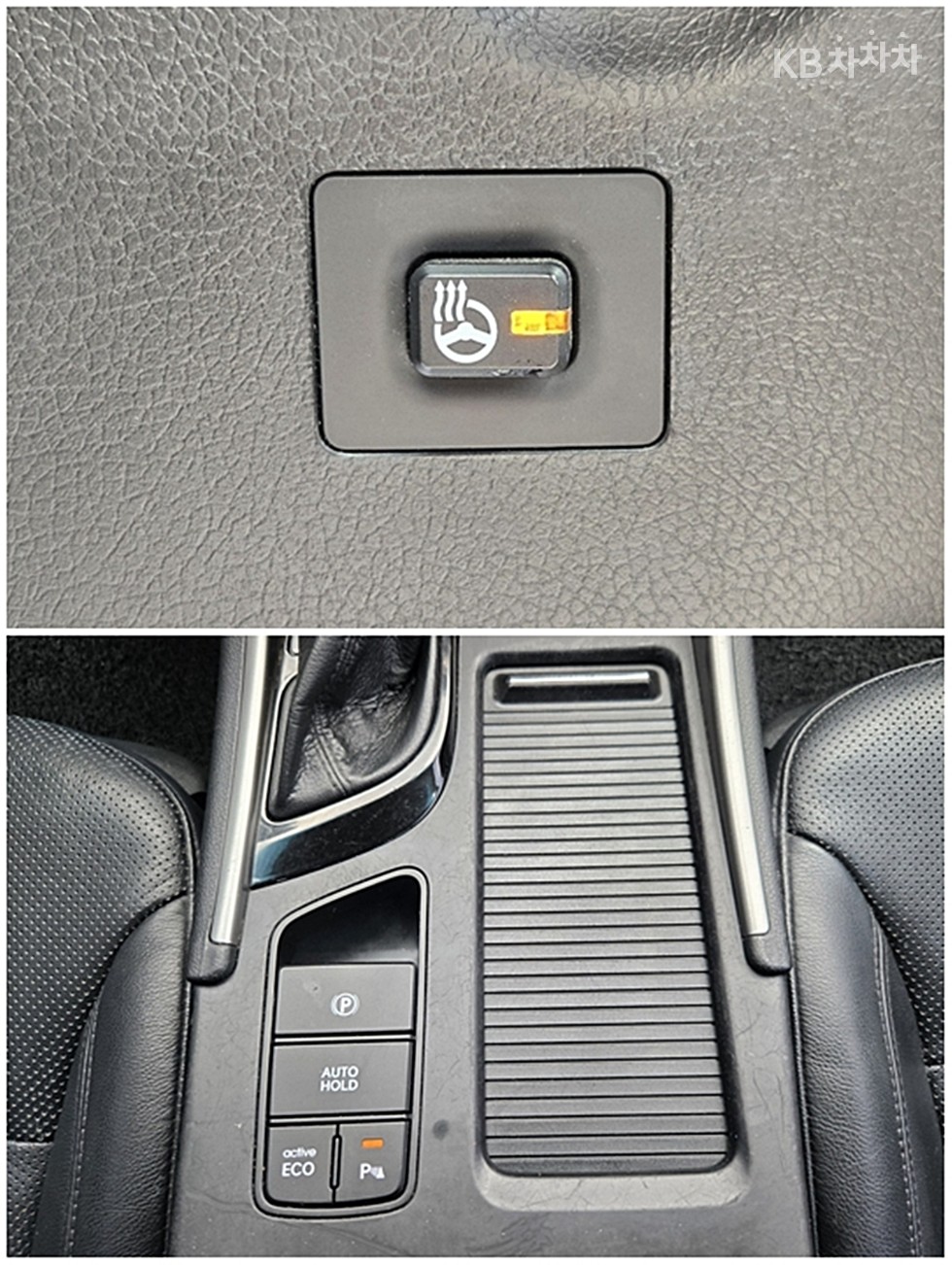 Hyundai Sonata — miniaturë 15
