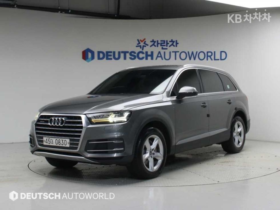 أودي Q7