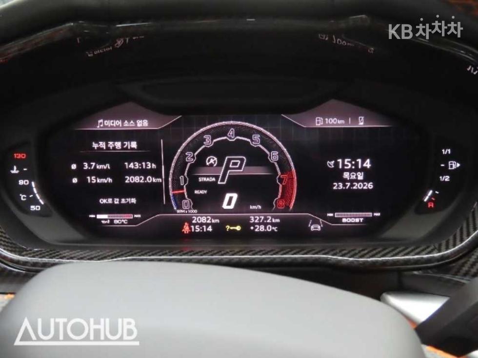 Lamborghini Urus — miniaturë 6