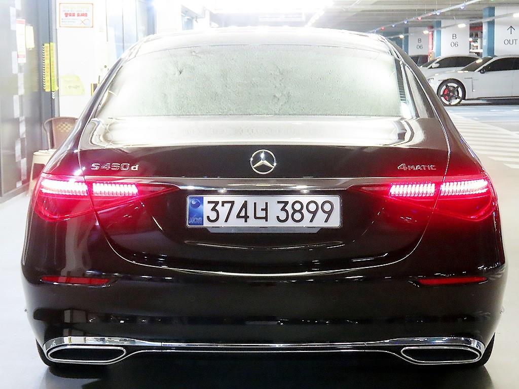 2021 Mercedes-Benz S W223 photo