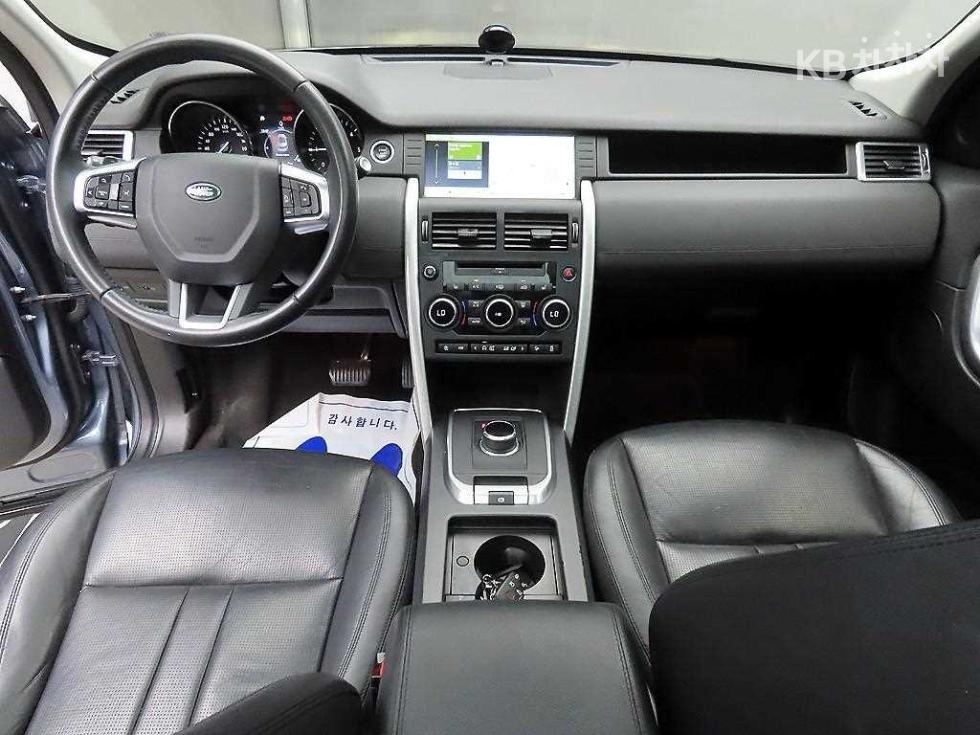 2018 Land Rover Used Car photo