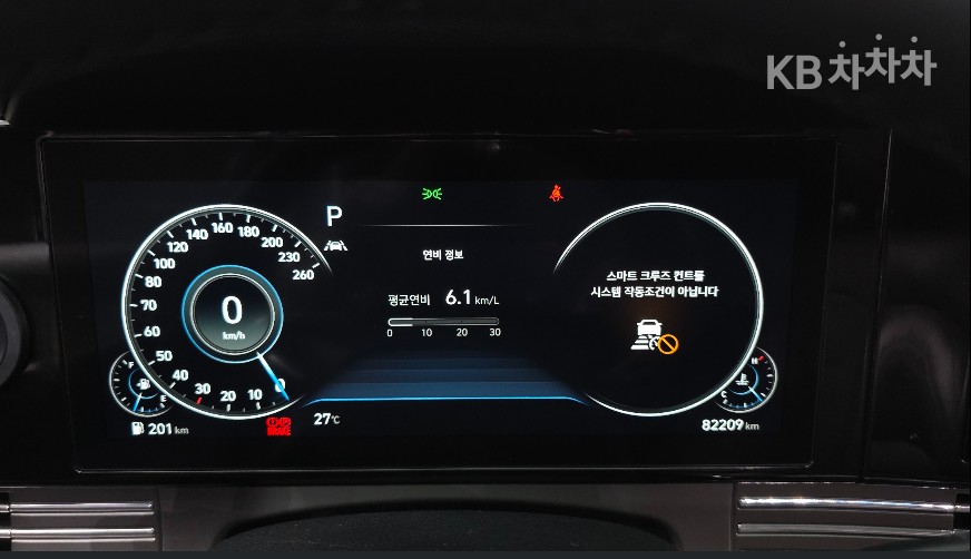 Hyundai Grandeur, 2020, фотография 5