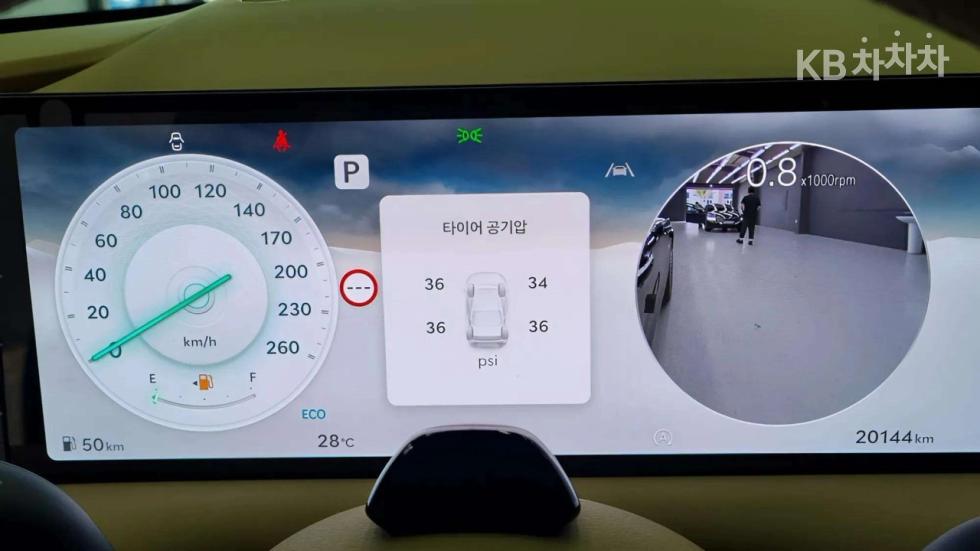 2024 Genesis G80(RG3) photo