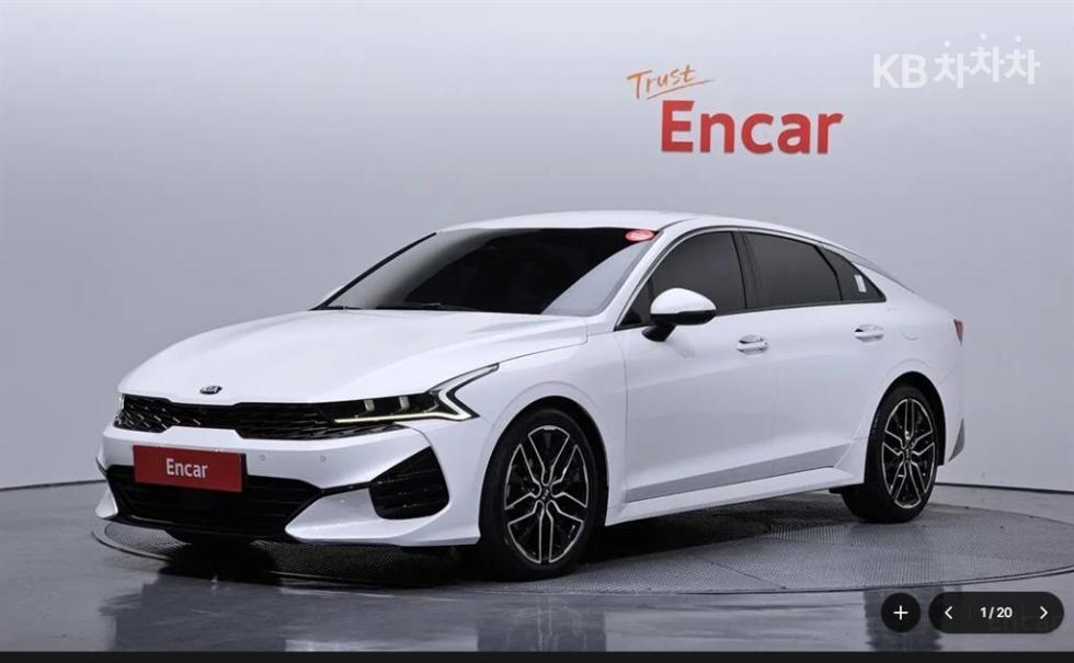 Kia K5