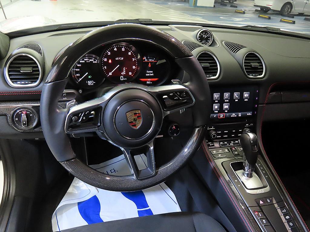 2022 Porsche (718) photo