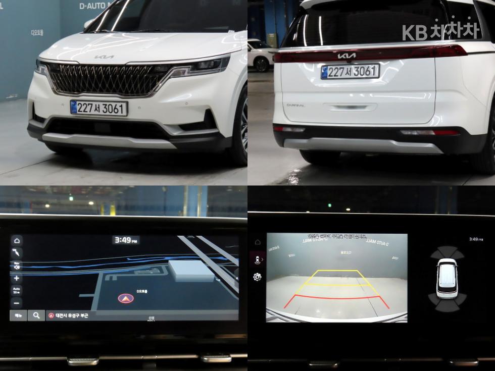 Kia Carnival — miniaturë 17