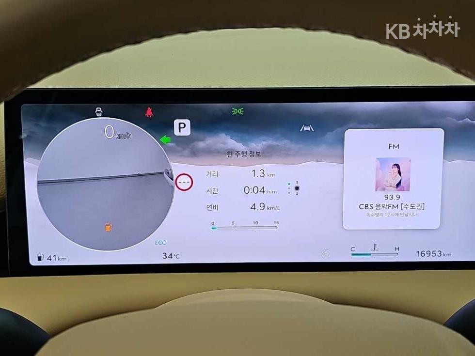 2025 Genesis G80(RG3) photo