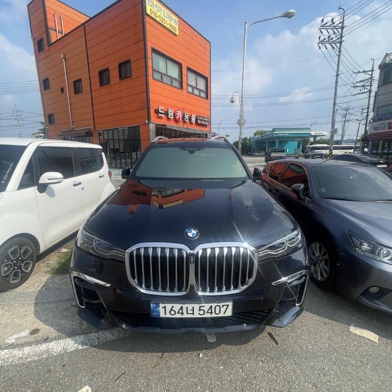BMW X7