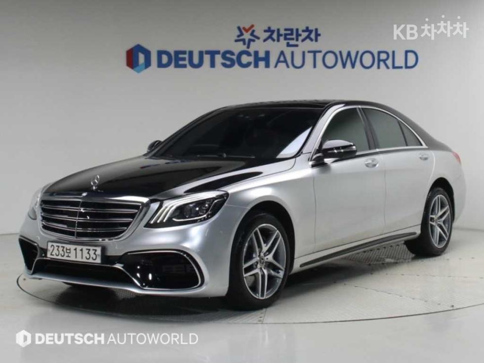 مرسيدس S-Class