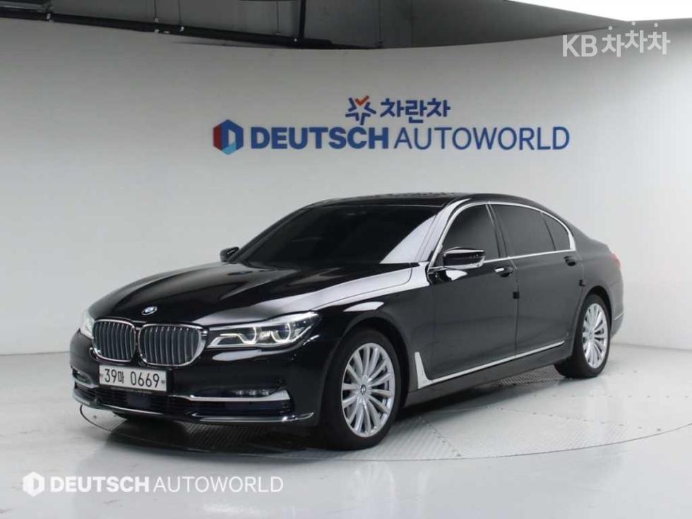 بي إم دبليو 7-Series