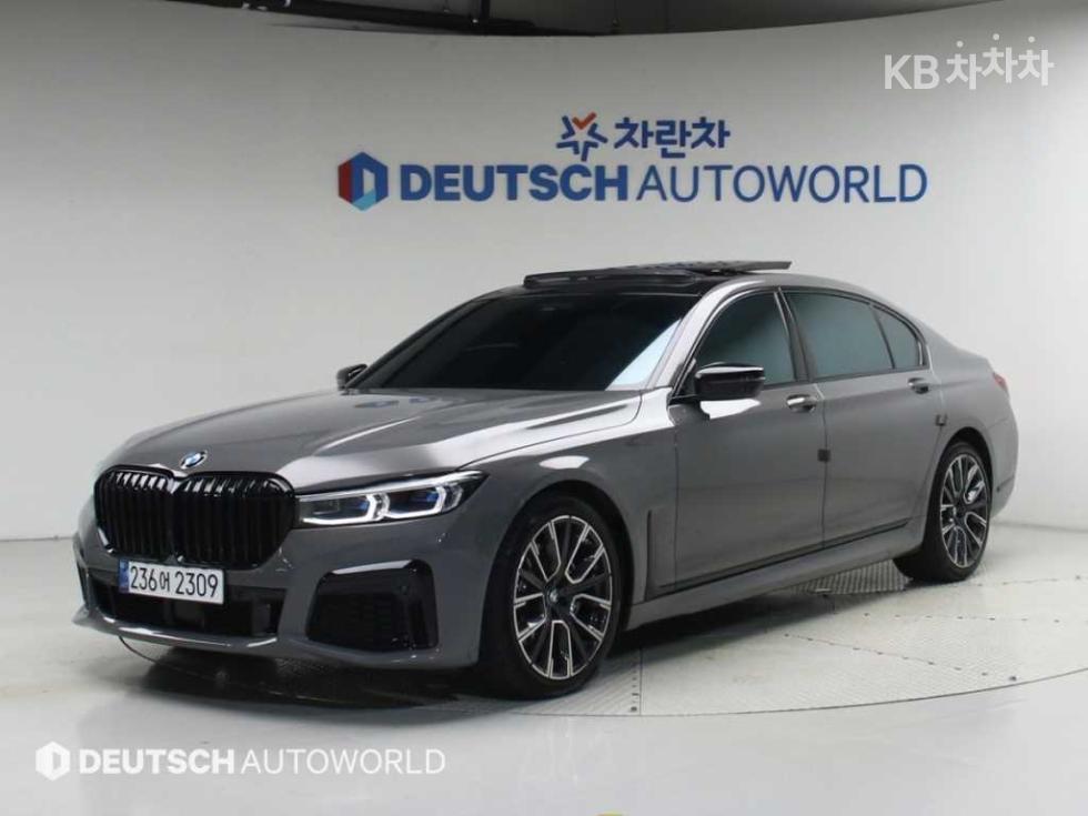 بي إم دبليو 7-Series