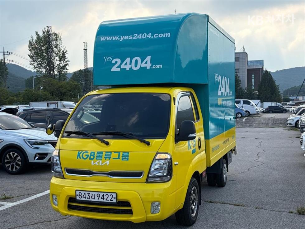 Kia Bongo