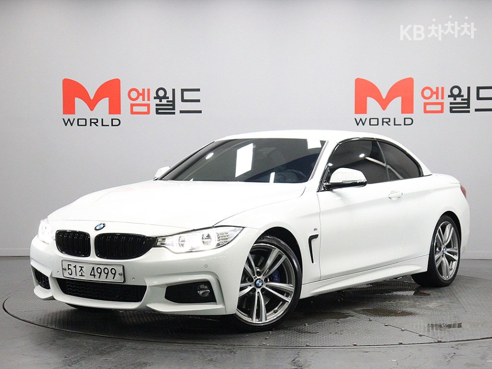 بي إم دبليو 4-Series