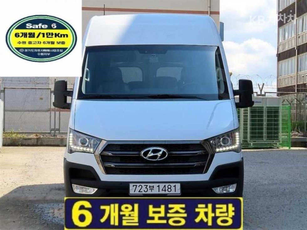 Hyundai Solati