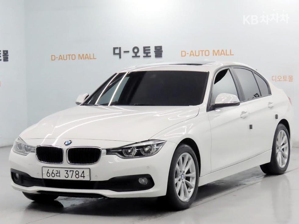 بي إم دبليو 3-Series