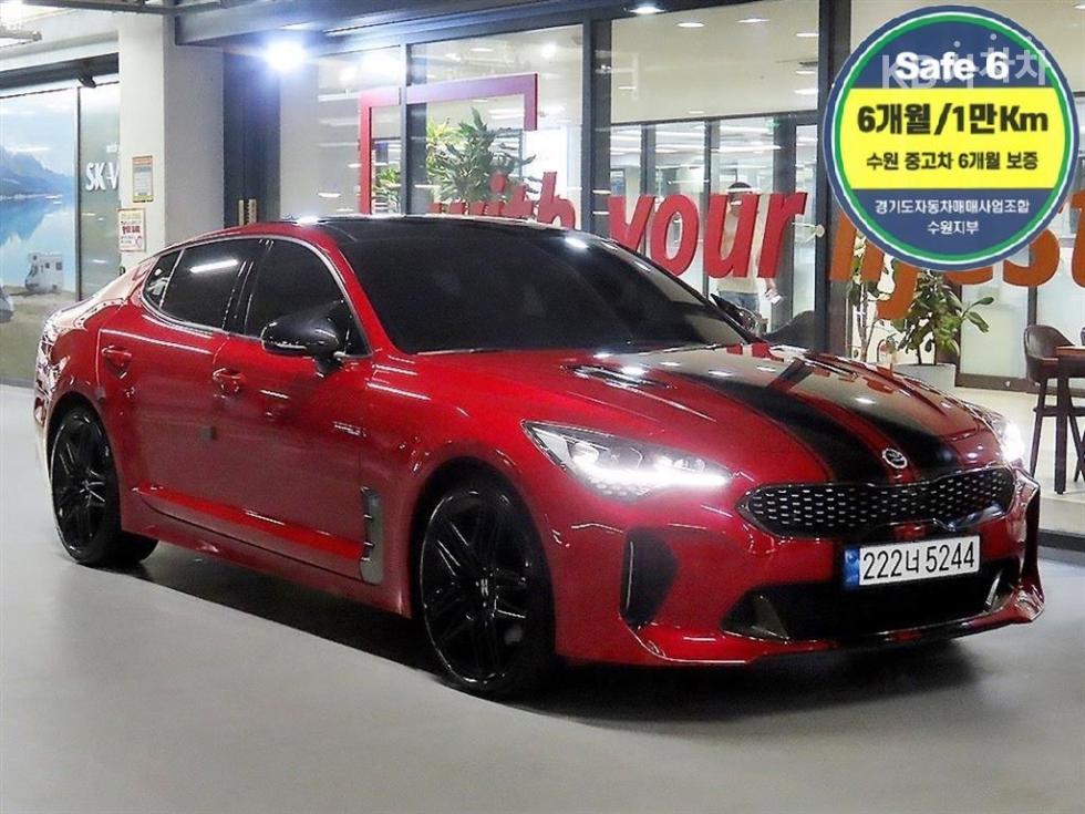 Kia Stinger
