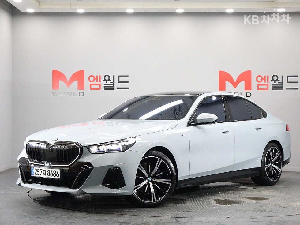 بي إم دبليو 5-Series