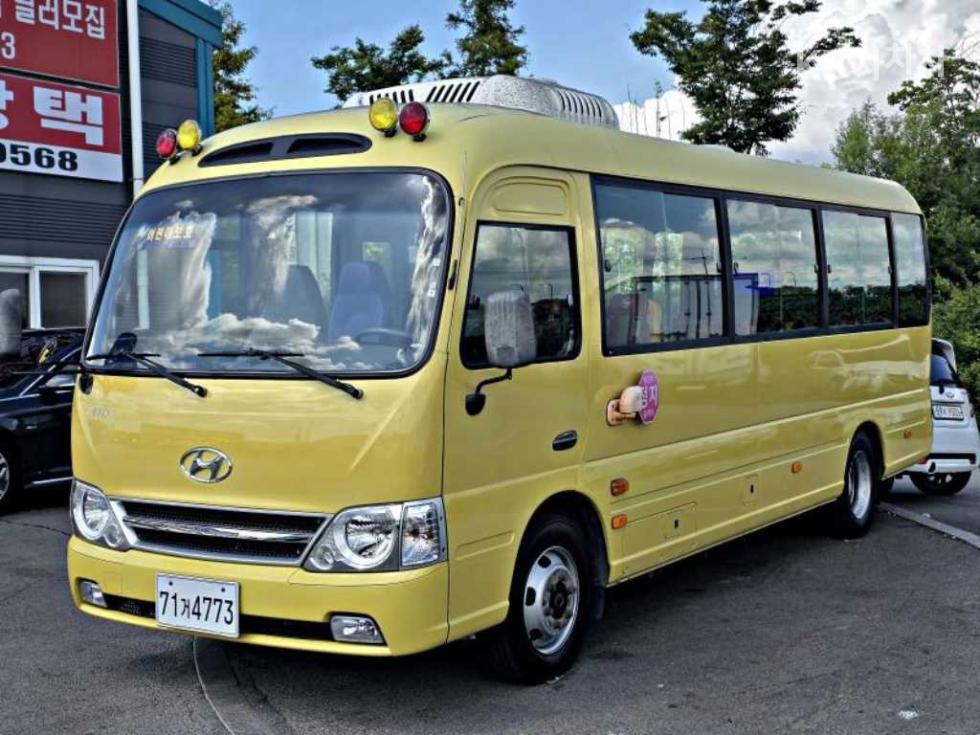 هيونداي حافلة