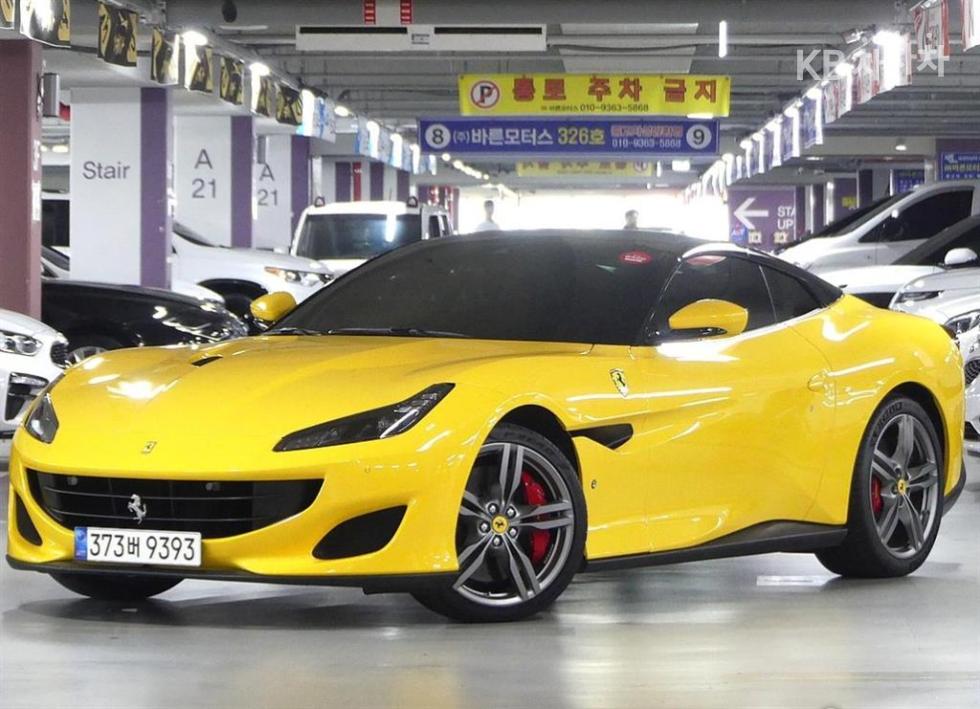 Ferrari Portofino — miniaturë 4