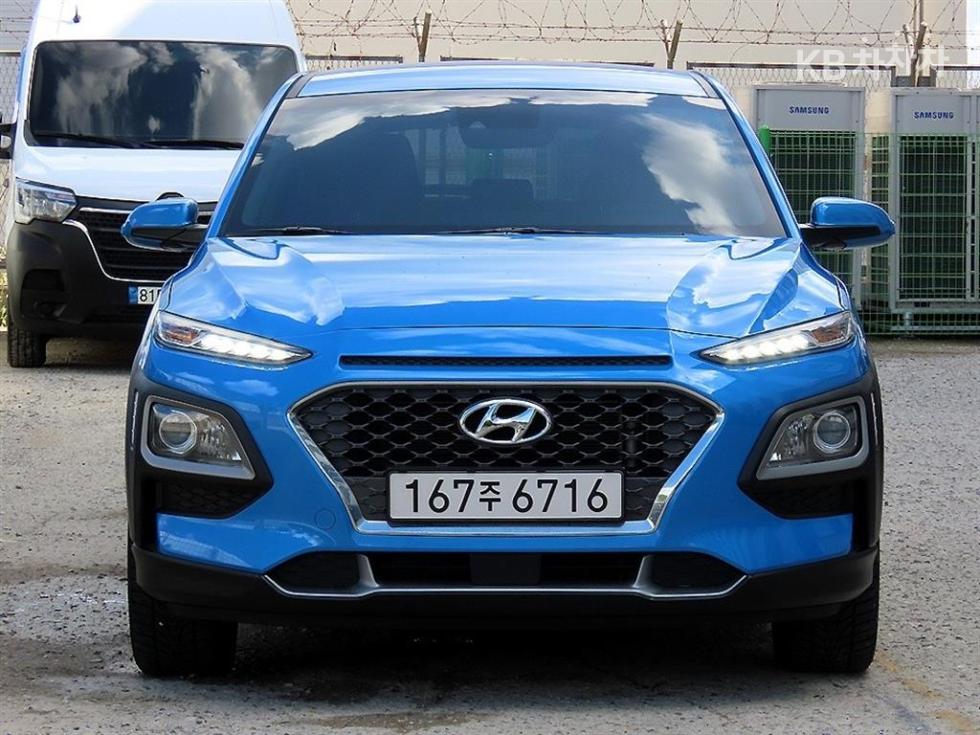 Hyundai Kona