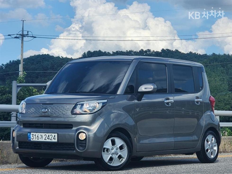 Kia Ray