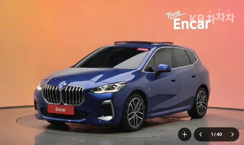 BMW 2-Series