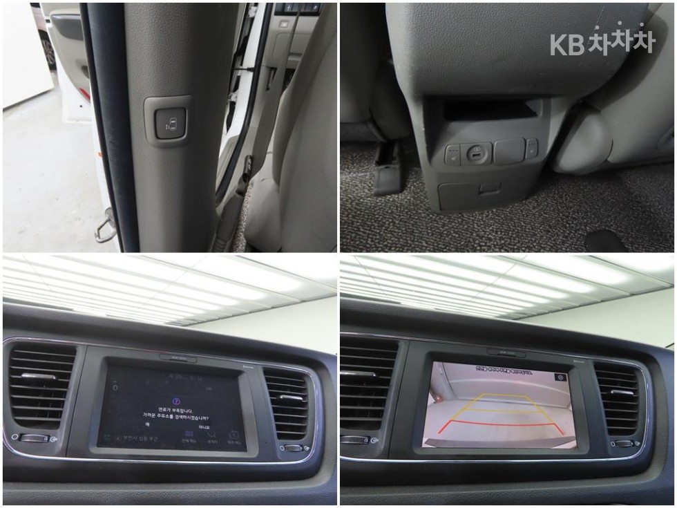 Kia Carnival — miniaturë 18