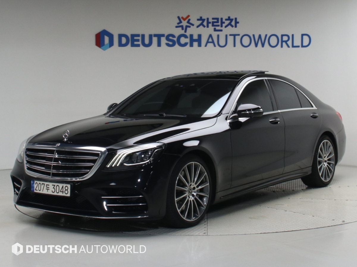 مرسيدس S-Class