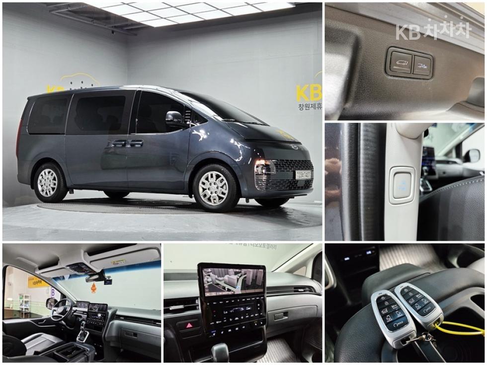 Hyundai Staria — miniaturë 2