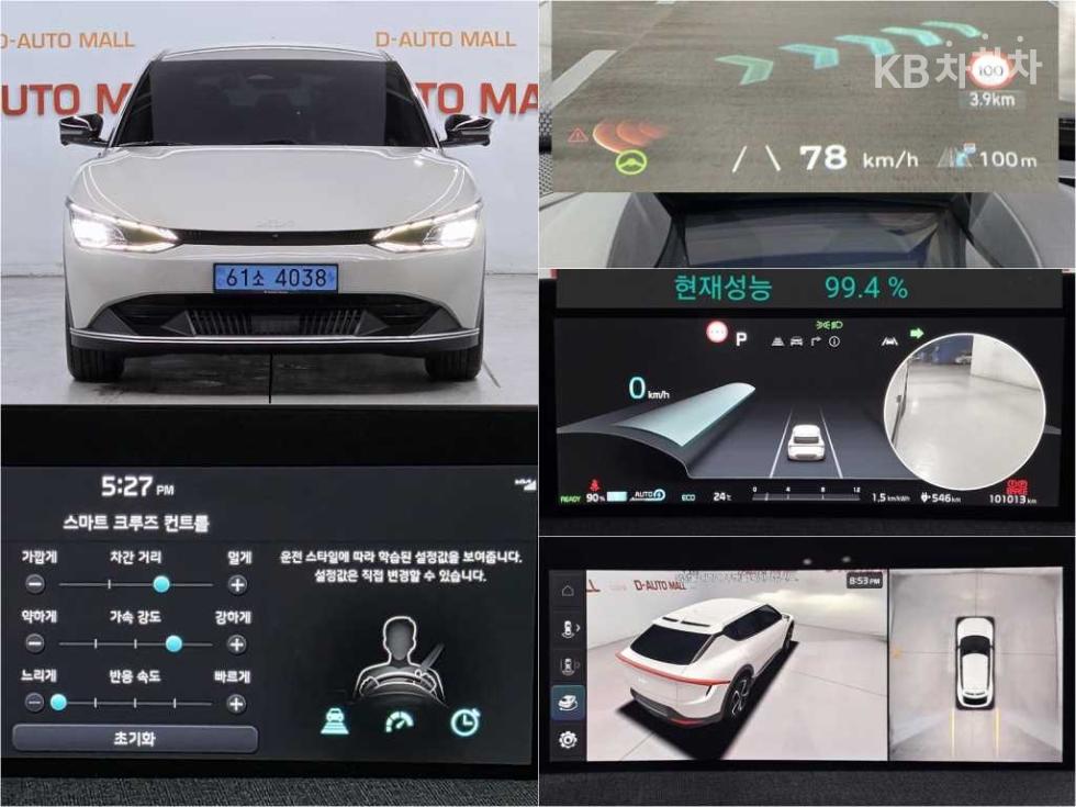기아 EV6 2022년식 기아 EV6 롱 레인지 2WD 에어