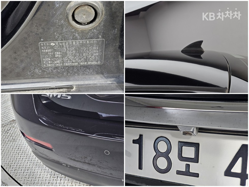 Renault Samsung SM5 — miniaturë 17