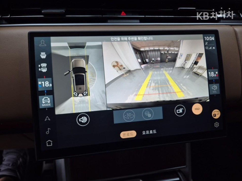 Land Rover Range Rover — miniaturë 15