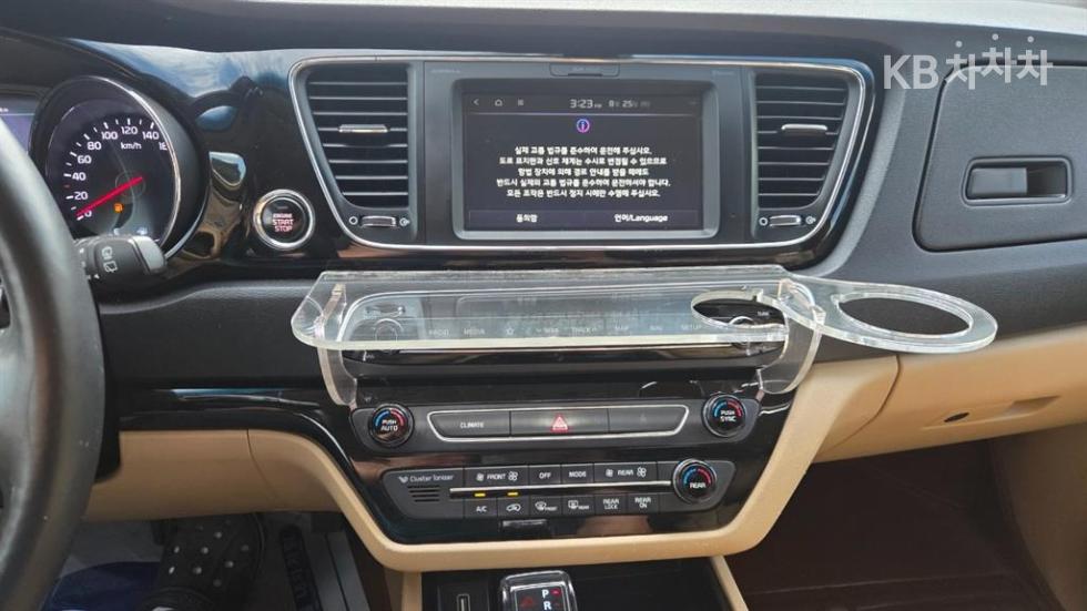 Kia Carnival — miniaturë 17